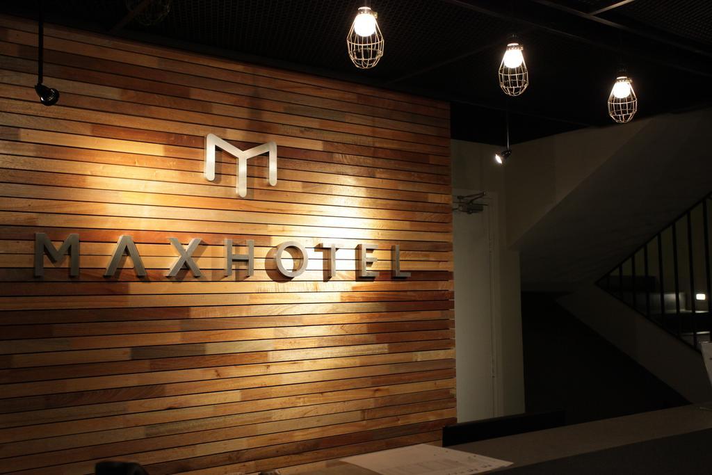Max Hotel Subang Jaya Zimmer foto